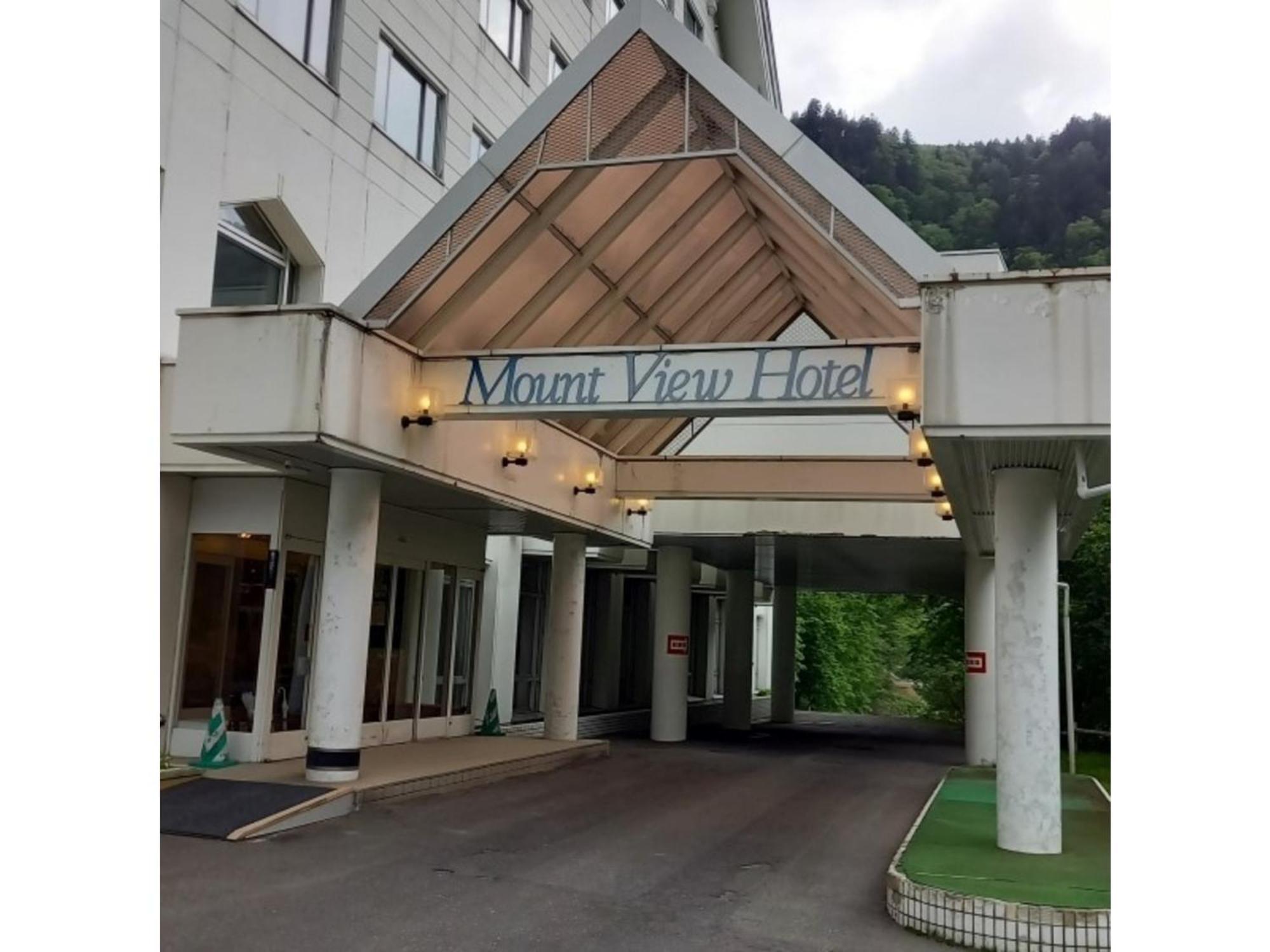 Mount View Hotel - Vacation Stay 40105V Kamikawa  Εξωτερικό φωτογραφία